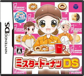 【送料無料】【中古】DS ソフト ミスタードーナツDS