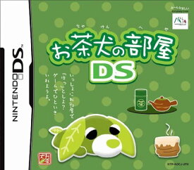 楽天市場 Dsソフト 犬 テレビゲーム の通販 楽天市場 Dsソフト 犬 テレビゲーム の通販