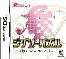 楽天市場 Dsソフト パズルの通販 楽天市場 Dsソフト パズルの通販