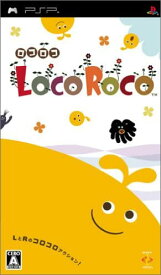 【送料無料】【中古】PSP ソフト LocoRoco(ロコロコ) - PSP