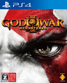 【送料無料】【中古】PS4 PlayStation 4 GOD OF WAR III Remastered（通常版）