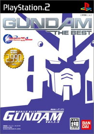 【送料無料】【中古】PS2 プレイステーション2 機動戦士ガンダムVer.1.5 GUNDAM THE BEST