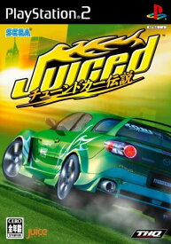 【送料無料】【中古】PS2 プレイステーション2 Juiced~チューンドカー伝説~