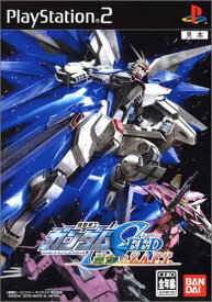 【送料無料】【中古】PS2 プレイステーション2 機動戦士ガンダムSEED 連合VS.Z.A.F.T