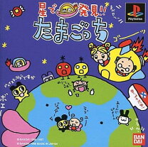 楽天市場】星で発見!たまごっちの通販