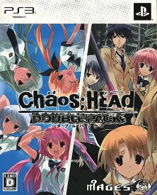 【送料無料】【中古】PS3 プレイステーション3 CHAOS HEAD ダブルパック