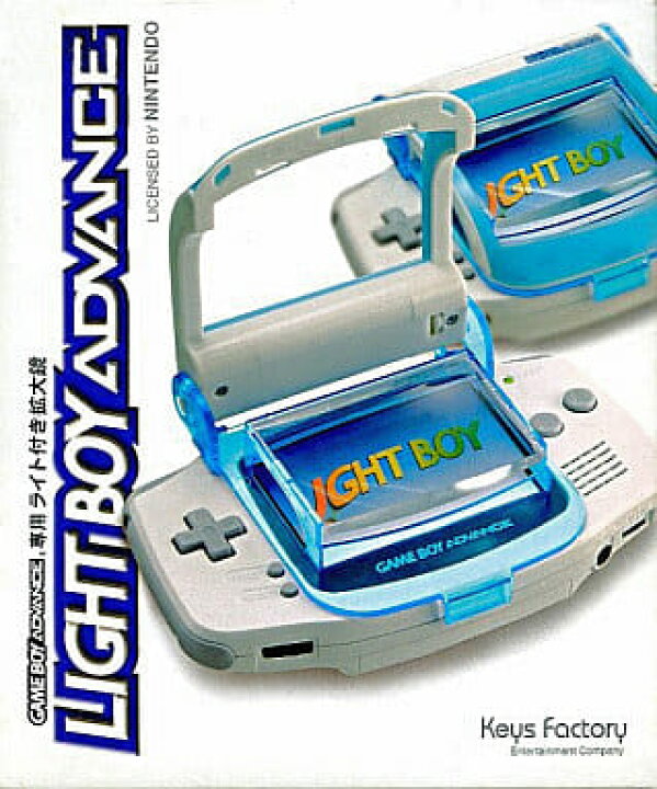 楽天市場】【訳あり】【送料無料】【中古】GBA ゲームボーイアドバンス 