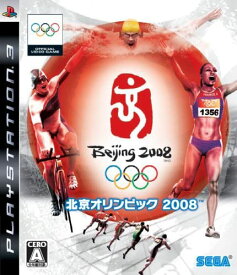 【送料無料】【中古】PS3 プレイステーション3 北京オリンピック 2008