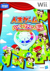 【送料無料】【中古】Wii 人生ゲーム ハッピーファミリー ご当地ネタ増量仕上げ