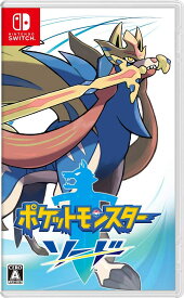 【送料無料】【中古】Nintendo Switch ポケットモンスター ソード ソフト