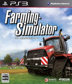 【送料無料】【中古】PS3 プレイステーション3 Farming Simulator (ファーミング シミュレーター)