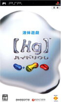 楽天市場】psp xiの通販 
