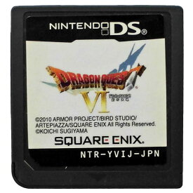 【送料無料】【中古】DS ドラゴンクエストVI 幻の大地