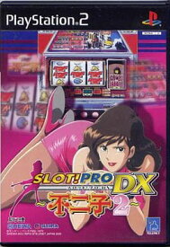 【送料無料】【中古】PS2 プレイステーション2 SLOT!PRO DX 不二子2