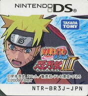 【送料無料】【中古】DS NARUTO 疾風伝 忍列伝III