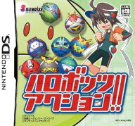 【送料無料】【中古】DS ハロボッツアクション!!