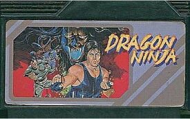 ドラゴンニンジャ