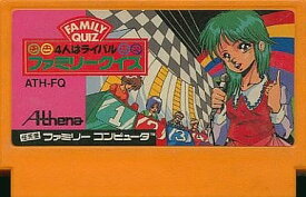 【送料無料】【中古】FC ファミコン ファミリークイズ