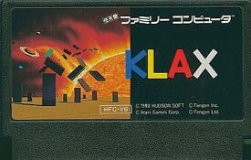 【送料無料】【中古】FC ファミコン KLAX