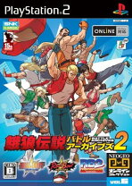 楽天市場】バトルファイターズ 餓狼伝説 & 餓狼伝説2 [DVD]の通販