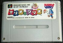楽天市場】ピノキオ（スーパーファミコン｜テレビゲーム）の通販
