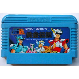 聖闘士星矢 黄金伝説