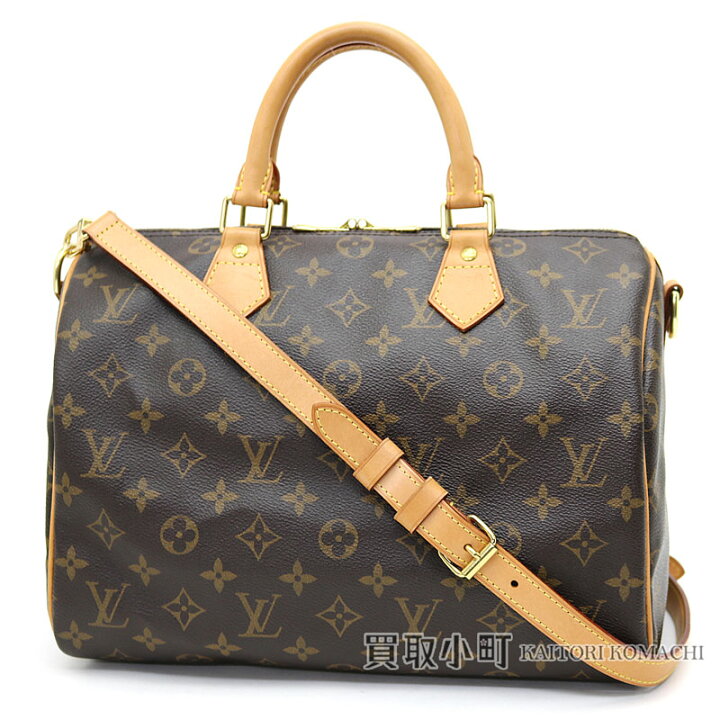 楽天市場】ルイヴィトン【LOUIS VUITTON】M40391 スピーディバンド  