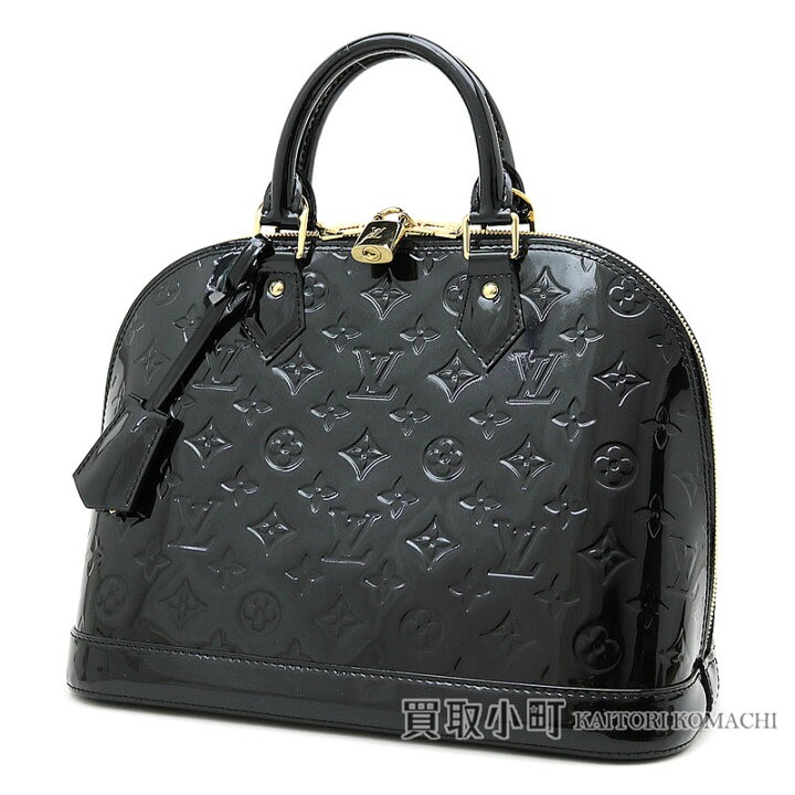 楽天市場】【美品】ルイヴィトン 【LOUIS VUITTON】 M90185 アルマPM 