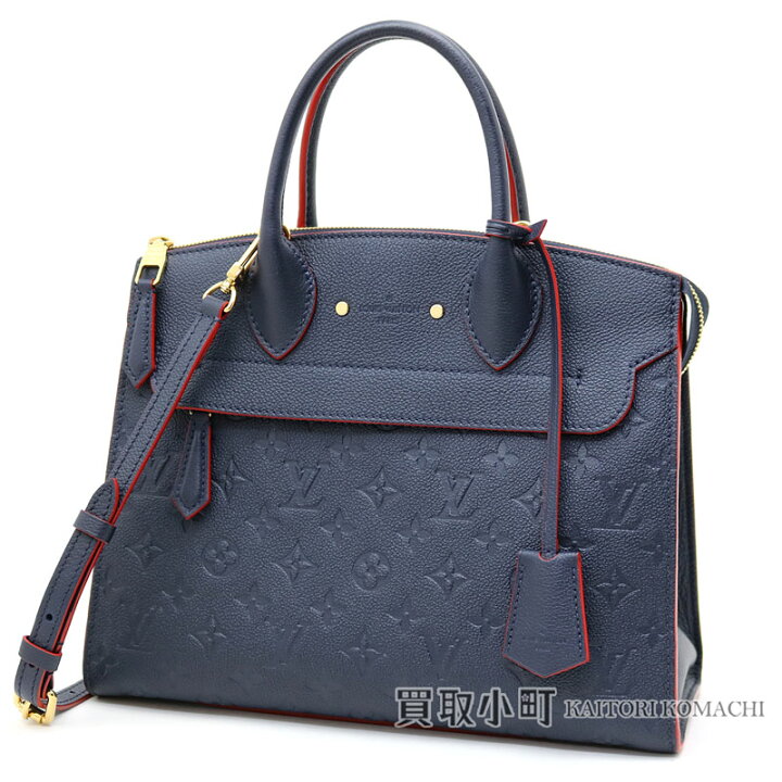 楽天市場】【美品】ルイヴィトン【LOUIS VUITTON】 M42817 ポンヌフMM 