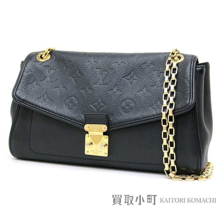 楽天市場】ルイヴィトン 【LOUIS VUITTON】 M48931 サンジェルマンPM 