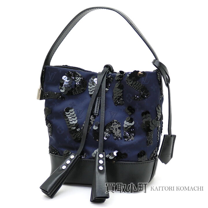 楽天市場】【美品】ルイヴィトン 【LOUIS VUITTON】M94601 NN14 