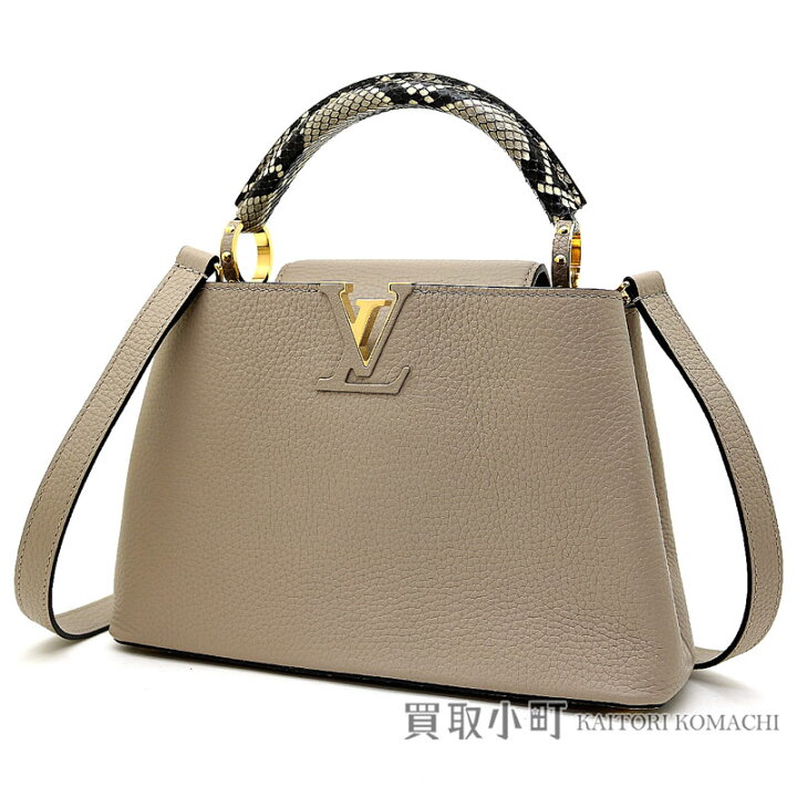 楽天市場】【未使用品】ルイヴィトン 【LOUIS VUITTON】 N92041 