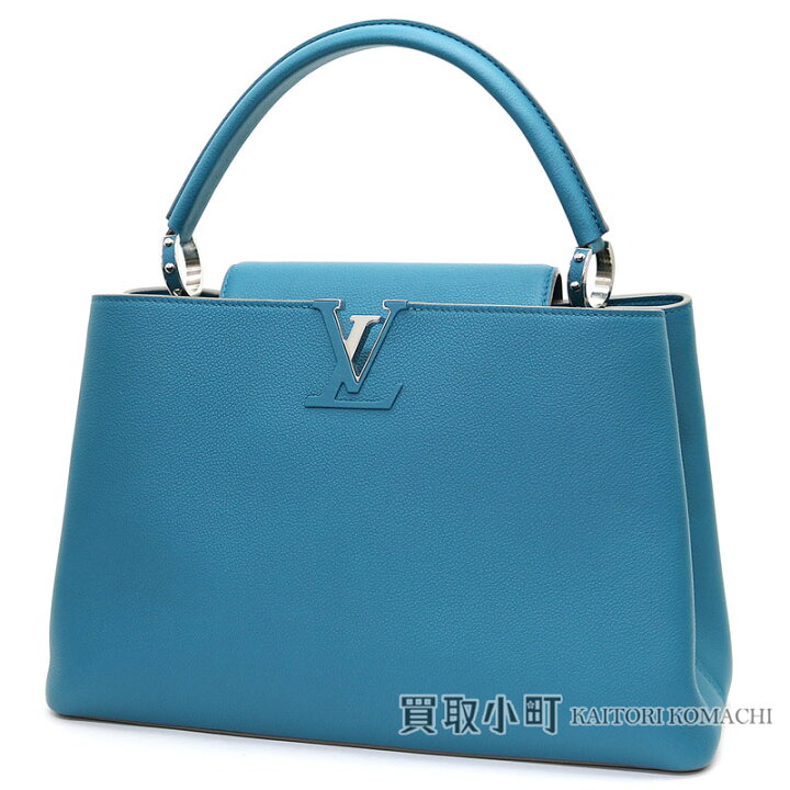 楽天市場】【新品同様】ルイヴィトン 【LOUIS VUITTON】 M48868 