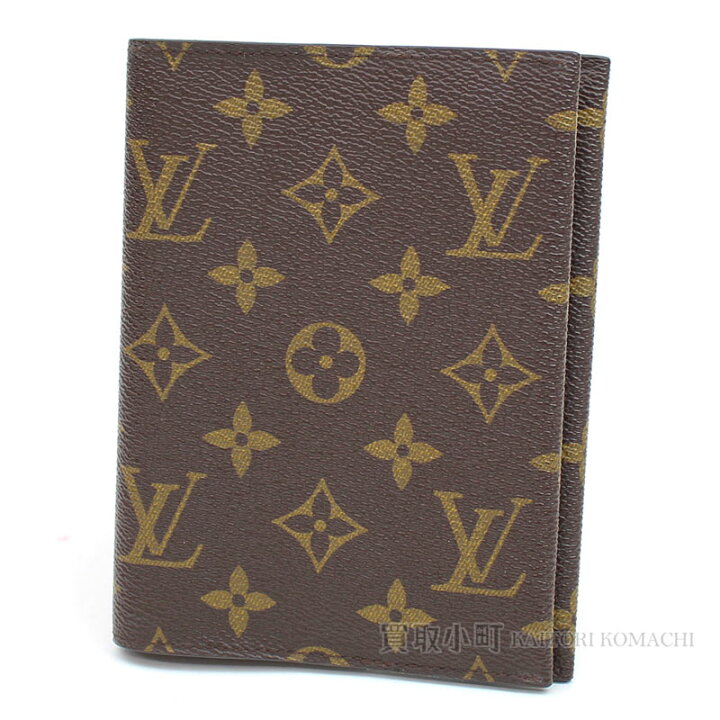 楽天市場】【美品】ルイヴィトン 【LOUIS VUITTON】 M60468 クヴェル  
