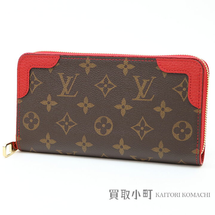 楽天市場】【未使用品】ルイヴィトン 【LOUIS VUITTON】 M61854 