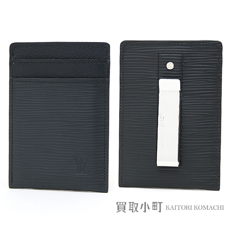 KAITORIKOMACHI: Card case cardholder Building clip black leather LV CARD HOLDER EPI NOIR with ...