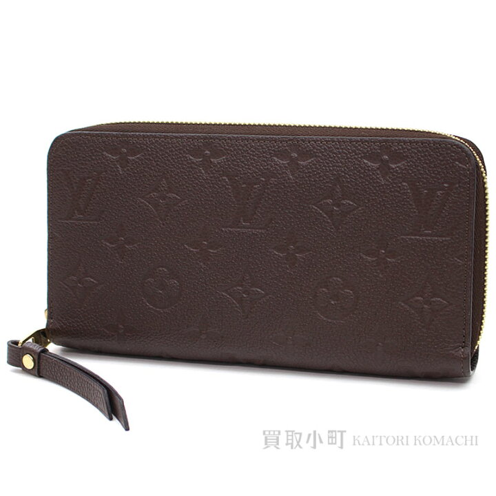 楽天市場】【美品】ルイヴィトン【LOUIS VUITTON】 M60548 ジッピー  