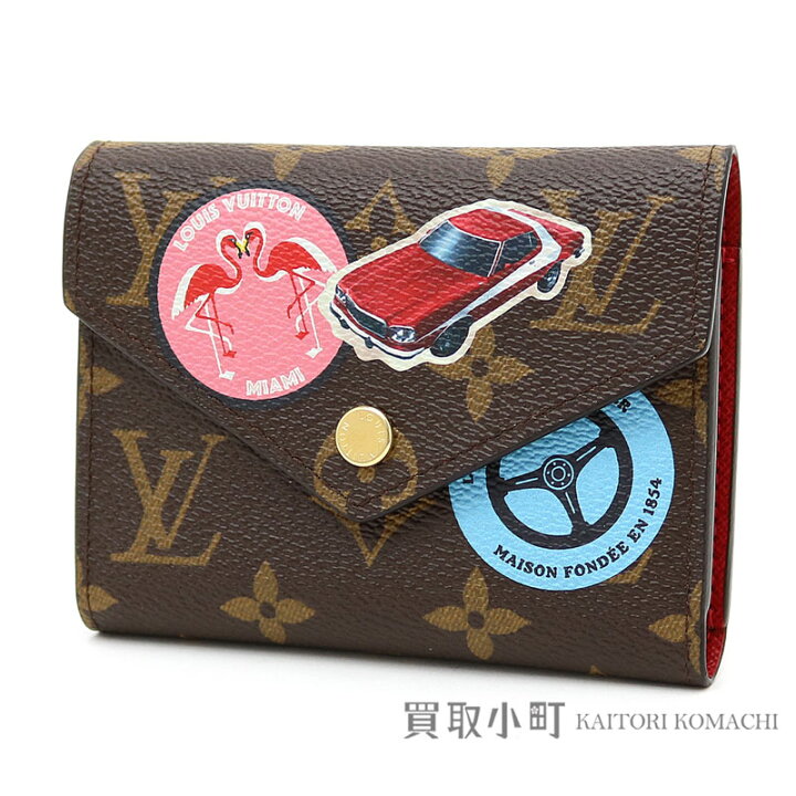 楽天市場】【未使用品】ルイヴィトン 【LOUIS VUITTON】 M62151  