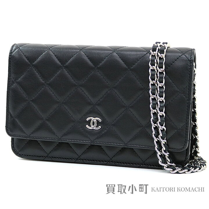 楽天市場】【新品同様】シャネル【CHANEL】マトラッセ チェーン 