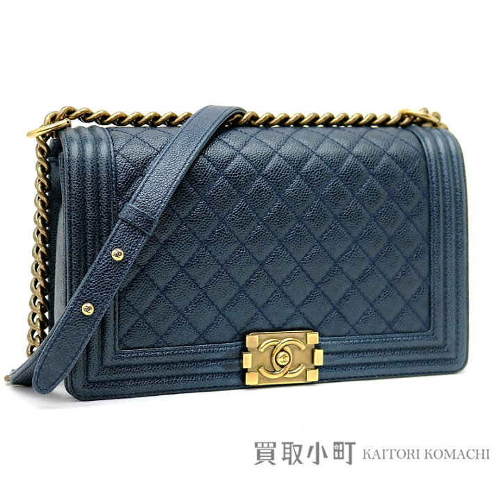 楽天市場】【美品】シャネル 【CHANEL】 ボーイシャネル ラージ  