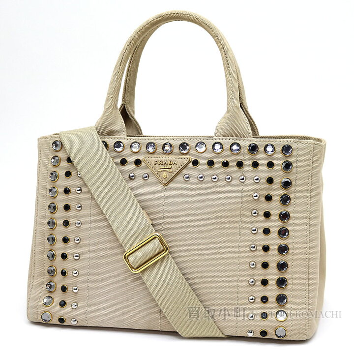 PRADA プラダ カナパ ビジュー スタッズ付きトートバッグ スモール  