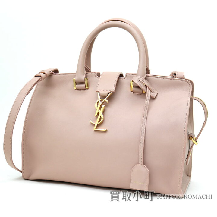 楽天市場】【新品同様】イヴ・サンローラン 【YVES SAINT LAURENT  