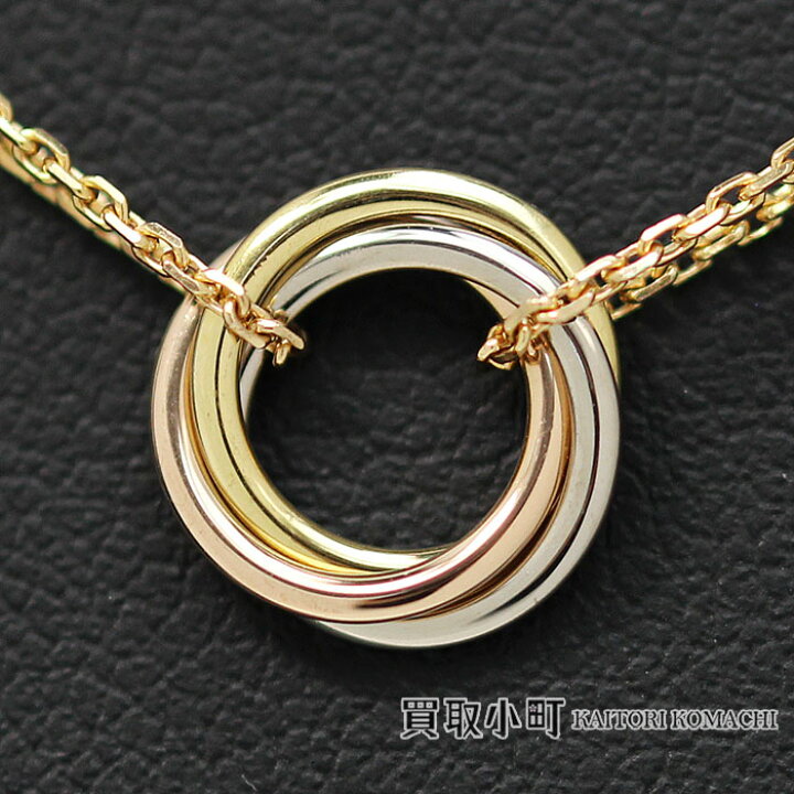 楽天市場】【美品】カルティエ 【CARTIER】 トリニティ ドゥ 