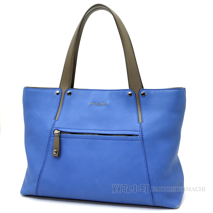 楽天市場】ブルガリ【BVLGARI】 オクト ショッピングバッグ パウダー  