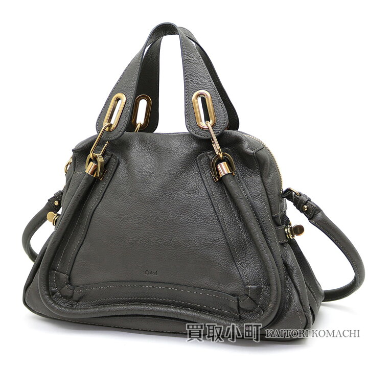 楽天市場】【美品】クロエ 【Chloe】 パラティ ミディアム 