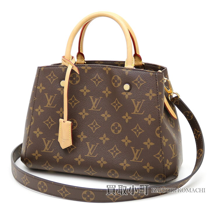 楽天市場】【美品】ルイヴィトン 【LOUIS VUITTON】M41055  