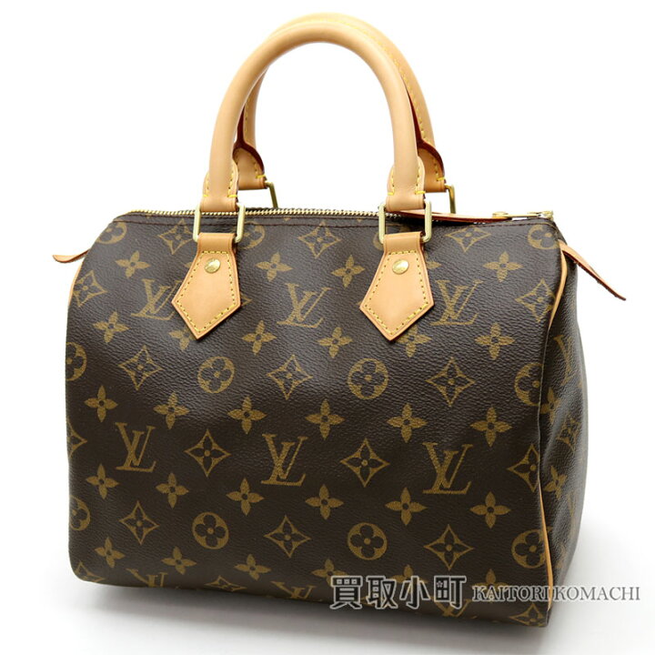 楽天市場】ルイヴィトン【LOUIS VUITTON】M41109 スピーディ25 