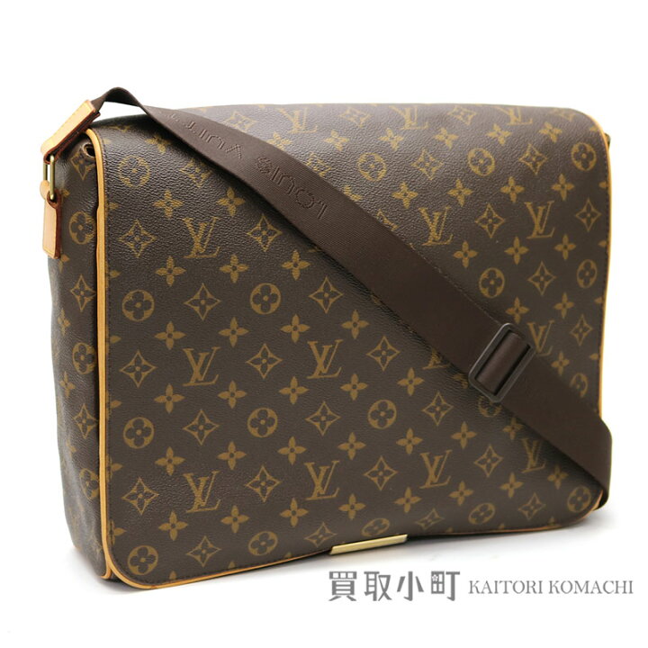 楽天市場】【美品】ルイヴィトン 【LOUIS VUITTON】 M45257 アベス  