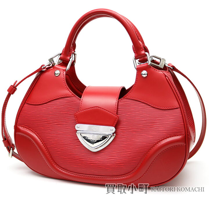 楽天市場】【美品】ルイヴィトン 【LOUIS VUITTON】M5930E サック 
