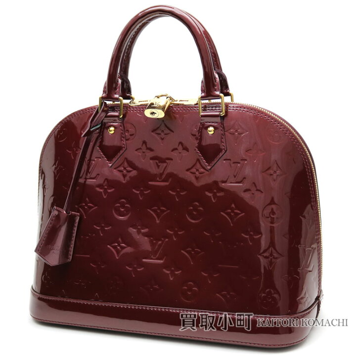 楽天市場】ルイヴィトン 【LOUIS VUITTON】 M91691 アルマPM  